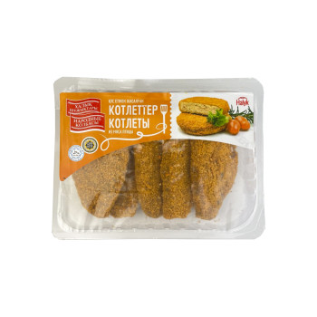 Котлета Куриная 0,4 кг, Народные колбасы акция 1+1